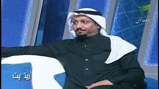 ابراهيم المعيدي ضيف ريتويت3 مع أحمد السويري