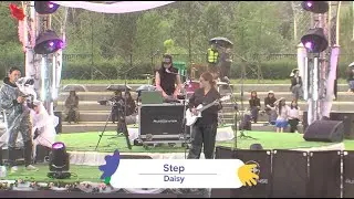 Daisy - Step