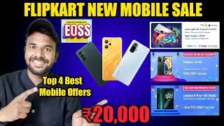 flipkart offers today | best phone under 20000 |  Flipkart End of season sale 2022 | best offer