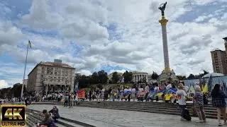 Ukraine Independence Day 2025 | 4K