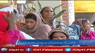 Assistant Director Local Government arrived in Jhang