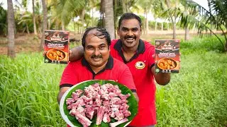 Madurai Curry Kuzhambu Recipe | Mutton Recipe | WORLD FOOD TUBE