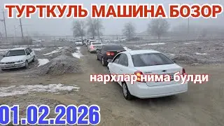 1 февраля 2026 ТУРТКУЛЬ МАШИНА БОЗОР НАРХЛАР НИМА БУЛДИ