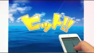 006 realtime fishing1
