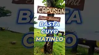 ISLA CUYO PALAWAN #cuyo #palawan #islandtrip #shortsvideo