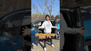 ¿Has visto un coche tan mágico y raro 😱🚗 ¡Te deja boquiabierto!