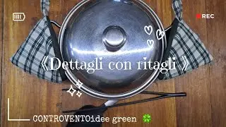  ✂️《Dettagli con ritagli》Presine a cappuccio facili  senza cartamodello
