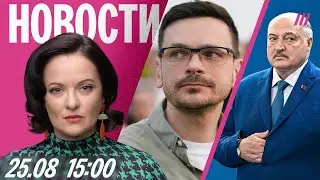 Мать умерла на могиле сына, погибшего на войне. Яшин &mdash; об уголовном деле. ФСБ нашла бомбы в иконах
