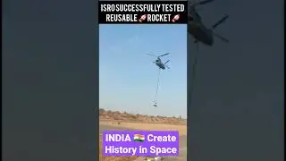 ISRO SUCCESSFULLY TESTED REUSABLE LAUNCH VEHICLE ROCKET | ISRO TESTS HYPERSONIC VEHICLE #shorts