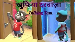 RJ billu  is live