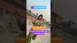 Buy plots near Greater Noida Pari Chowk Knowledge Park Metro Station