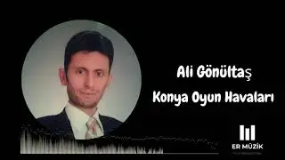 Ali Gönültaş _ Kozan Dağı