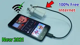 How to Make Free Internet At Home 2021 Updates | 100% Working Tricks