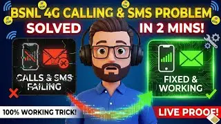 BSNL 4G Call And SMS PROBLEM In 2026 Solve Just Easy Steps. BSNL VOLTE service. #bsnl #call #sms ..