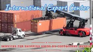 Russian Container Services. Transshipment of goods. Seaports.