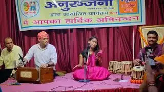 Rahein Na Rahein Hum by Srishti || Swar Sangam || Sangeet Sandhya #coversong #omgcreation