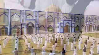 Hazrat Sultan Bahu Trust 2023