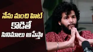 Attitude Star Chandra Hass Shocking Decision on Movies