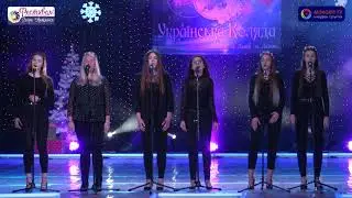 Міжнародний фестиваль-конкурс 