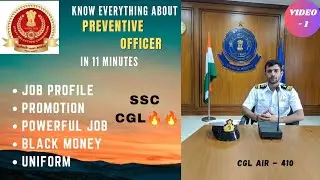 Preventive Officer: Job Profile, Salary, and Career Growth ||SSC CGL 🔥|| #ssc #ssccgl #cgl