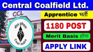 CCL Apprentice Vacancy 2024 | Central Coalfield Limited Recruitment 2024