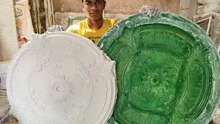 How to see gypsum ceiling Rose 30 inch  is made in  factory || KB Gypsum Decoration