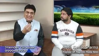 How 6 In 1 Aura Booster Device Can Change  Your Life | Brain Power Booster @rohitandnehavlogs