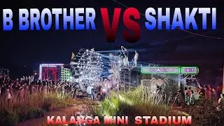 Dj B.Brothers Vs Dj Shakti At.Kalnga Village