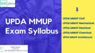 UPDA Qatar Exam Syllabus UPDA Qatar Exam Questions UPDA Exam Qatar MMUP Exam Qatar SkillXplore Qatar