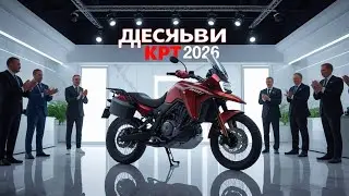 Lifan KPT 2026 🏍️ | Budget Adventure Bike for Russia in 2026 🔥