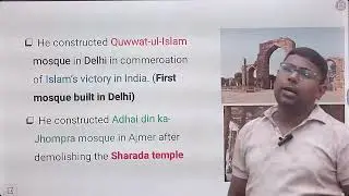 Medieval History of INDIA Series | Slave Dynasty | UPSC | GS History by Ashok sir#matrixdigilearn