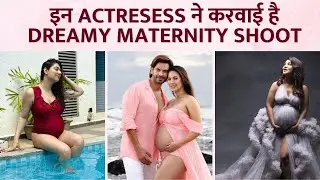 Disha Parmar to Rochelle Rao: Stunning maternity photoshoots of TV actresses