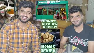 Hong's Kitchen Review ❤️ | Amazing Momos 😍🔥 | MUST TRY MOMOS ❤️