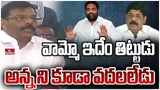 సోదరుడిపై ఆనం విజయ్‌కుమార్ రెడ్డి సంచలన వ్యాఖ్యలు | Anam Vijayakumar Reddy | hmtv