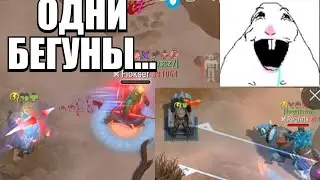 ПРЕКРАСНОЕ ПВП  В ПРЕКРАСНОЙ ИГРЕ !! ПВП ФРОСТБОРН @KefirGames КОГДА ВЫ НАЧНЕТЕ СЛУШАТЬ КОМЬЮНИТИ?