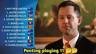 ricky ponting batting |ricky ponting interview |ricky ponting playing 11 🤔🤔