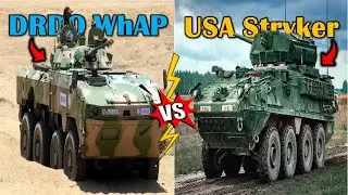 DRDO WhAP Generation 1 и 2 против американского Stryker #drdo #indianarmy