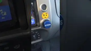 Это не стандартная комплектация...