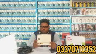 ZONG ROUTER ALL NETWORK 2024