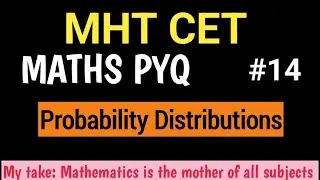 MHTCET || Maths PYQ || #14 || Probability Distributions: Discrete r.v. || i-SCIENCE || Sharad Sir