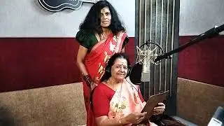 എം.എസ് തൃപ്പൂണിത്തുറയുടെ സഹോദരി ഗോമതി അമ്മ പ്രിയാ ഷൈനിൻ്റെ വർക്കിൽ പാടുന്നു