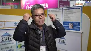 [G-FAIR KOREA 2019] 씨엔지, 귀가 편안한 골전도 디지털 음성증폭기