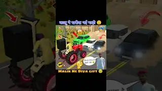 🔥 Kalu Ne Kharida नई गाड़ी 😲 Indian Vehicle Simulator 3D 🙀 | #shorts #gaming