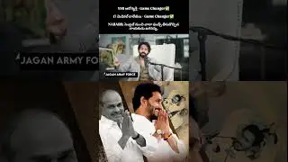 Ys Jagan Mohan Reddy Anna 💙 Real political Hero #ysr #ysjagan #medicalcollege