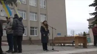 Частина 3 мітинг Гусятин 20.02.2014