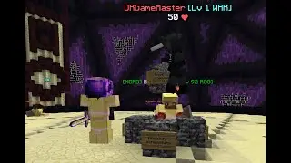 Dungeon Realms | Summer wipe 2025