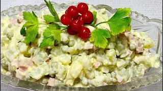 ОЛИВЬЕ  90-х😊. Тонкости, советы + рецепт домашнего майонеза🪅🎅🏻