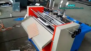 Automatic partition slotter AMC