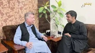 NDM leader Afrasiab Khttak Exclusive Podcast about PTM and other political parties