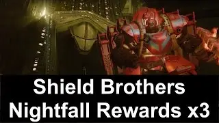 Destiny Taken King - Nightfall Loot Rewards x3